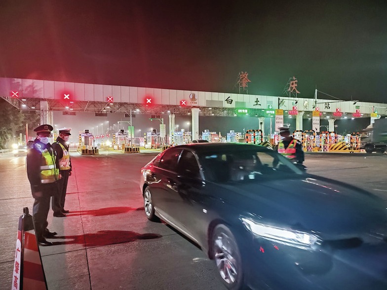 肇庆开展粤西片区春运高速公路集中整治行动