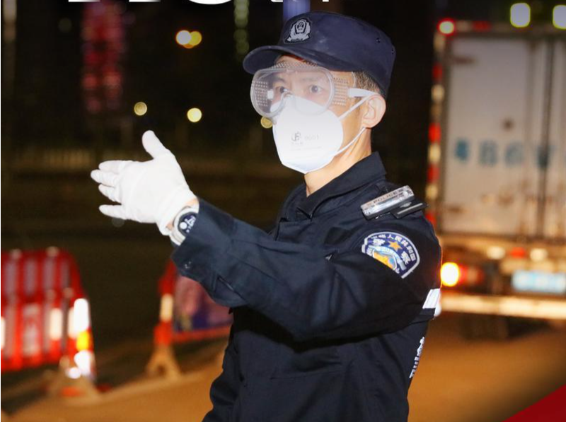晶海报｜中国人民警察节，致敬守护平安的他们！