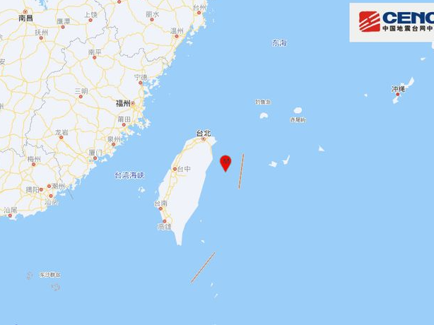 台湾花莲县海域发生4.9级地震