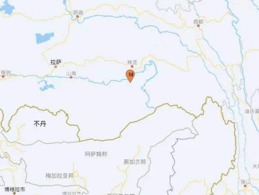 西藏林芝市米林县发生4.8级地震，震源深度50千米