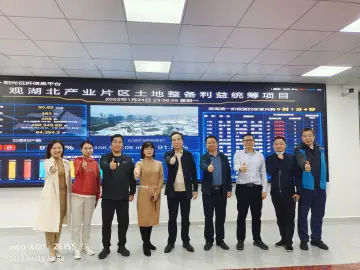 深夜12点，最后一户成功签约！观湖北九组实现签约100%