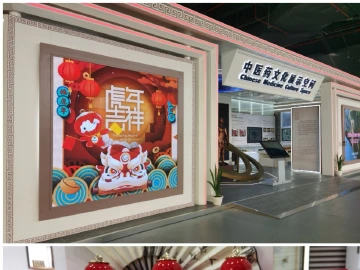 中医药亮相北京冬奥会，外国友人都被惊艳了