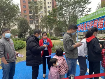 长圳社区光侨雅苑“红色物业”助力疫情防控            