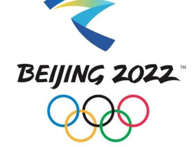国际奥委会主席巴赫：期待北京冬奥会安全成功举办、祝福总台员工虎虎生机