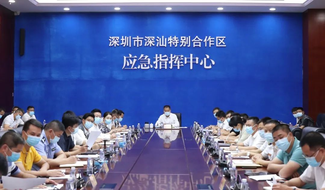 深汕应急丨坚持不懈固根基，安全发展造新城  