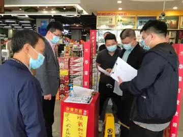 马田街道组织开展节前食品安全及重点场所防疫督导检查