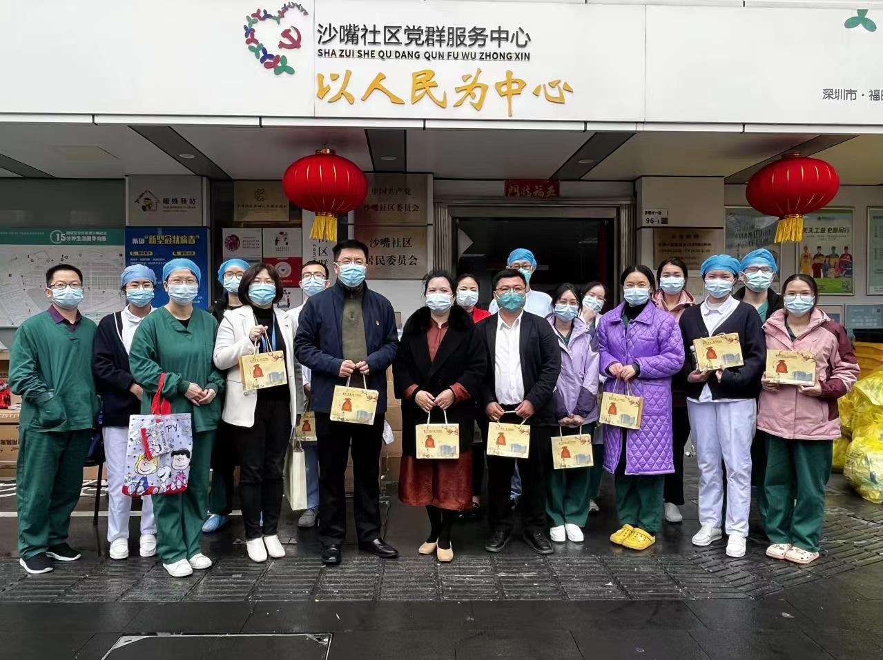 暖心！广中医深圳医院将抗疫防感汤+香囊送到沙嘴社区
