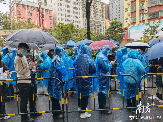 深圳市机关事务部门筑起疫情防控“铜墙铁壁”