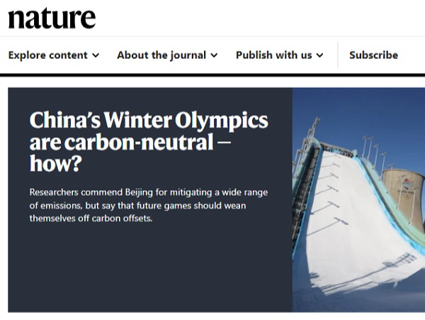 外媒点赞北京冬奥低碳举措