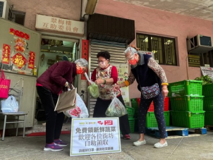 钱大妈助力香港抗击疫情 捐赠2.7吨蔬菜