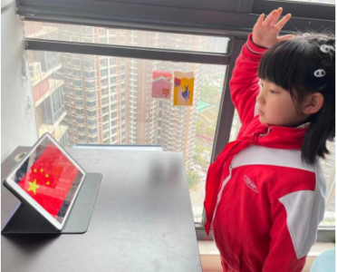 深圳实验学校小学部发布延迟返校阶段学生居家生活、学习指导方案