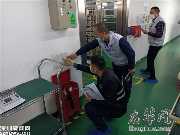 铆足虎劲 大浪街道精准护航企业复产复工