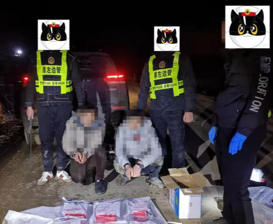 广西多地警方联合破获特大跨境贩毒案 缴毒7公斤