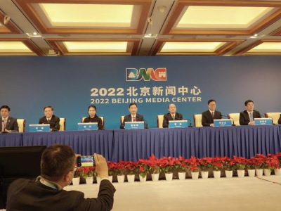 北京市科委：冬奥科技成果将走向城市发展应用场
