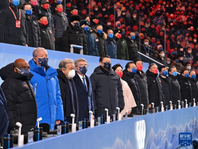 习近平出席第二十四届冬奥会开幕式并宣布开幕