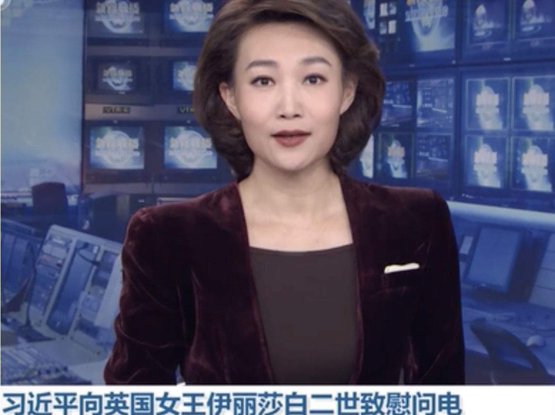 习近平向英国女王伊丽莎白二世致慰问电