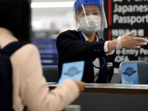 日本计划从3月1日起部分放宽入境政策，允许留学生等入境