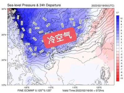 最低8℃！深圳即将遭受一周“湿冷魔法攻击”！冷过春节……