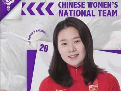 父亲为她打满分！致胜一球助中国女足夺冠的汕头女孩肖裕仪成家乡骄傲