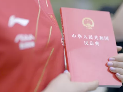 第六届平安中国“三微”大赛结果揭晓，深圳市司法局作品获奖！