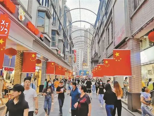 重磅！深圳出台27条硬招建国际消费中心城市