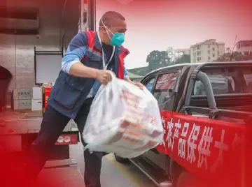 感谢“疫”路同心，石岩“啱”好有你！