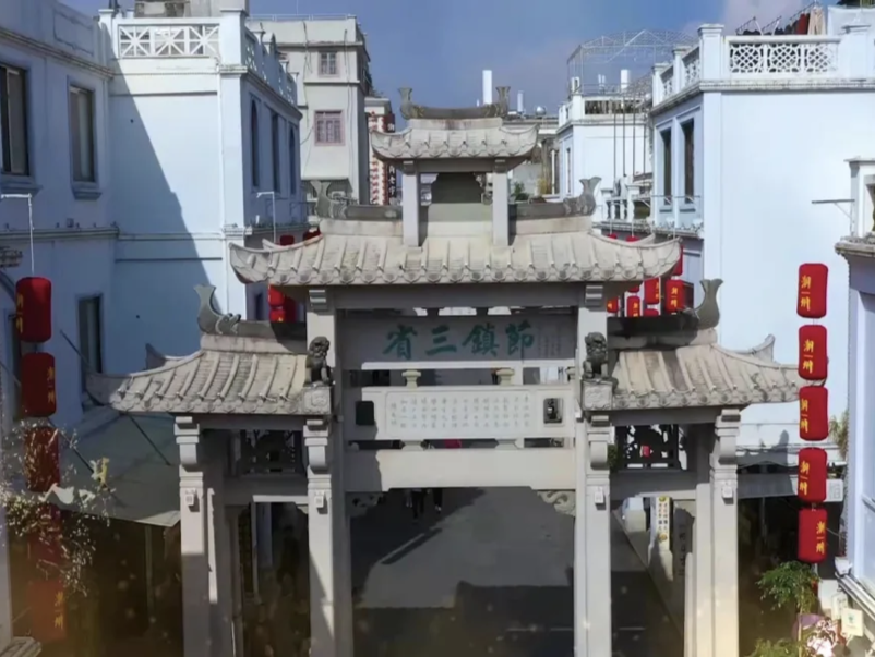 打造世界潮人精神家园，潮州湘桥区倾情推出《潮心“湘”情》贺年视频