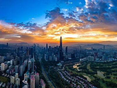 深圳“八个全国率先”打造政府采购最优营商环境