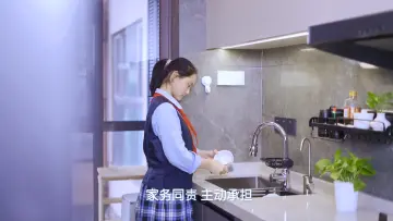 “慧”聚云端 “疫”起同行 | 居家生活十二时辰！玉律学校的这个沉浸式视频火啦！