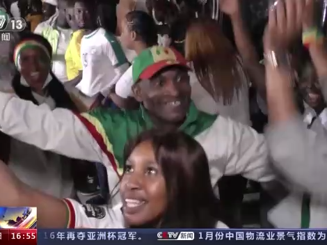 塞内加尔首次夺得非洲杯冠军，民众狂欢庆祝