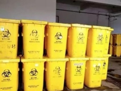 陕西：到2025年底建立健全危险废物全过程监管体系