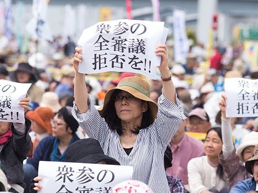 日本自民党启动全国修宪集会，欲在参院选举前造势