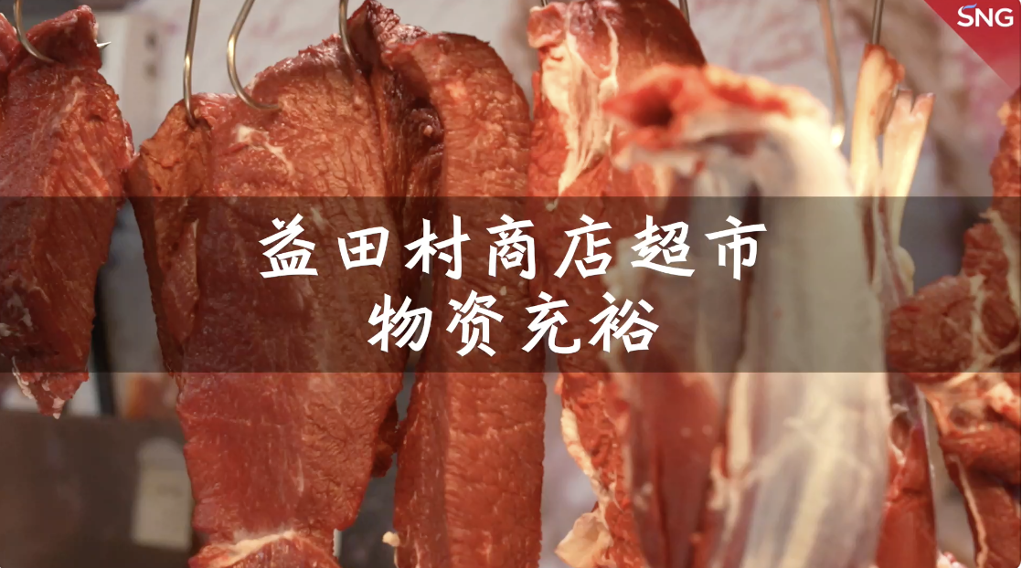 深圳电商平台提高线上订单供应量