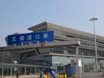 文锦渡口岸紧急延关3.5小时  深港口岸全力保障供港鲜活产品通关