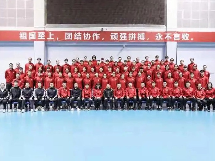 中国女排开启备赛巴黎奥运会征程，袁心玥等67人参加训练营