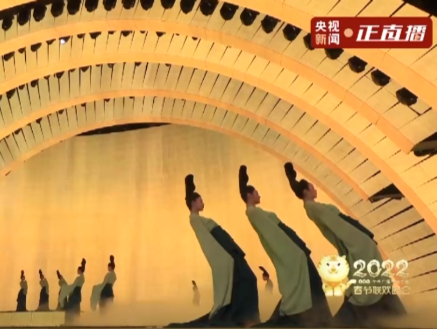 2022央视春晚丨《只此青绿》来了 她们演活了《千里江山图》！