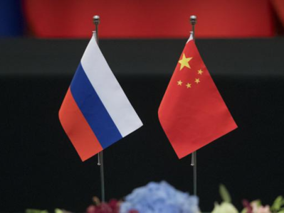 中俄两国政府签署反垄断执法和竞争政策领域合作协定