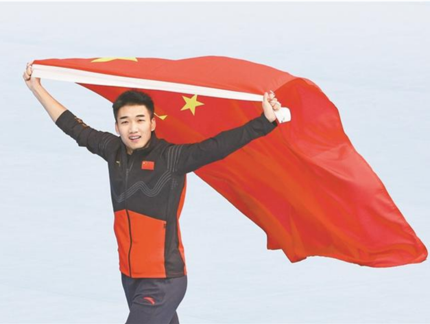 9金4银2铜位列金牌榜第三 中国创冬奥参赛史最好成绩