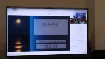 凤凰街道V爱之家宣传健康知识 帮助社矫对象提高生活质量