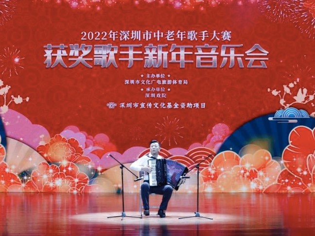 红火中国年！深圳戏院2022新春献礼 