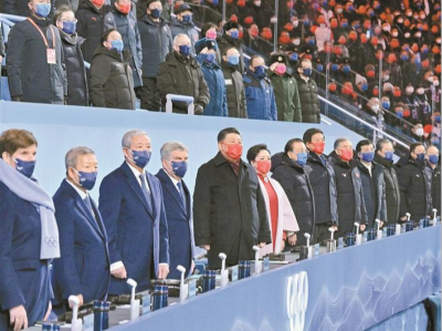 北京第二十四届冬奥会闭幕