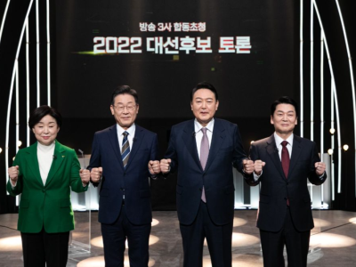 韩国总统选举临近，候选人对战格局突变