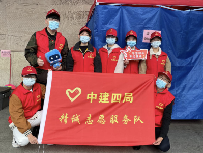 “逆行的红马甲”，央企青年志愿者支援鹏城防疫