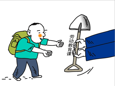 3月1日起实施！深圳中小学将独立开设劳动教育必修课 