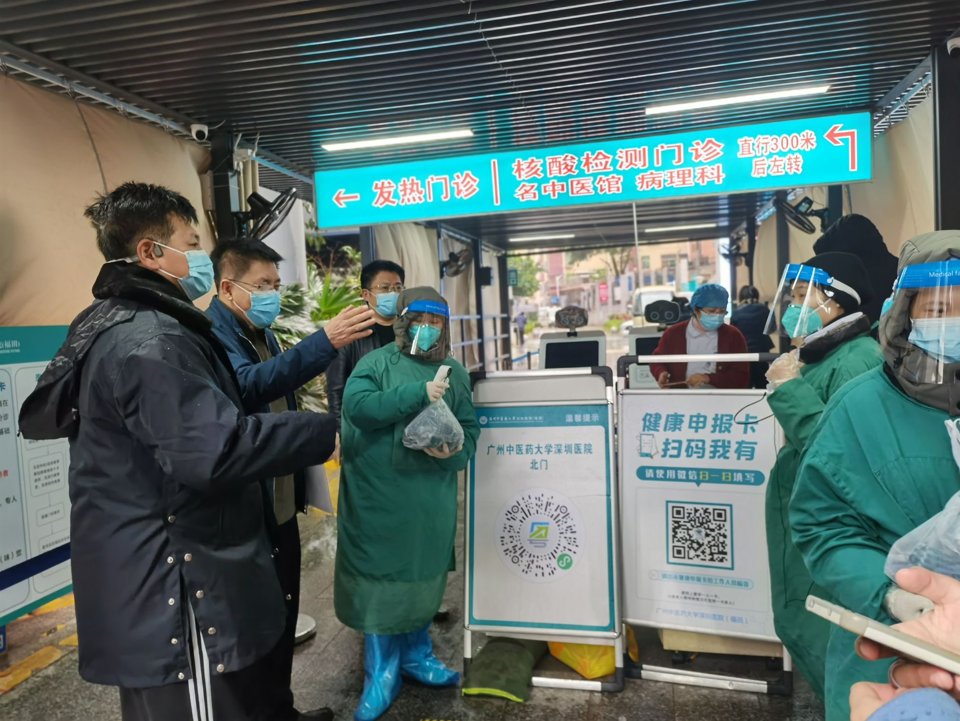 深圳多批防寒物资到位，支援防疫一线医务人员：“你们健康，才能守护这座城市健康” 