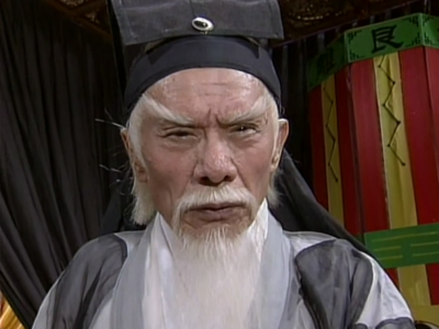 悼别！仙风道骨的“张三丰”，最年长的华语影帝
