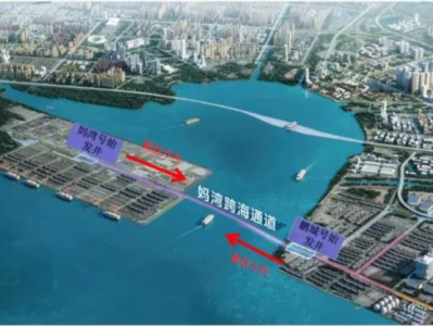 预计2023年底贯通！妈湾跨海通道最新进展来了！
