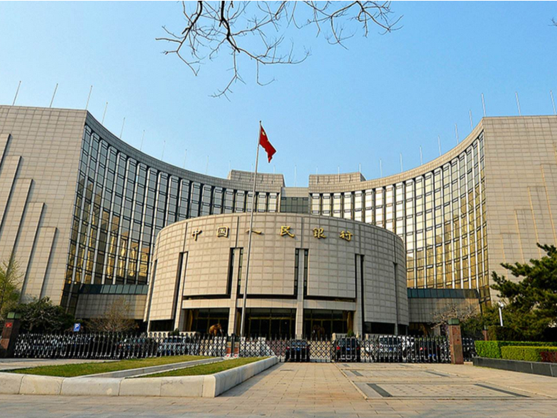 央行：中国1月货币供应量M2同比增长9.8%