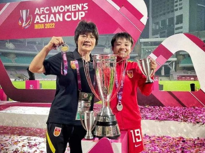 张琳艳当选2022印度女足亚洲杯决赛未来之星