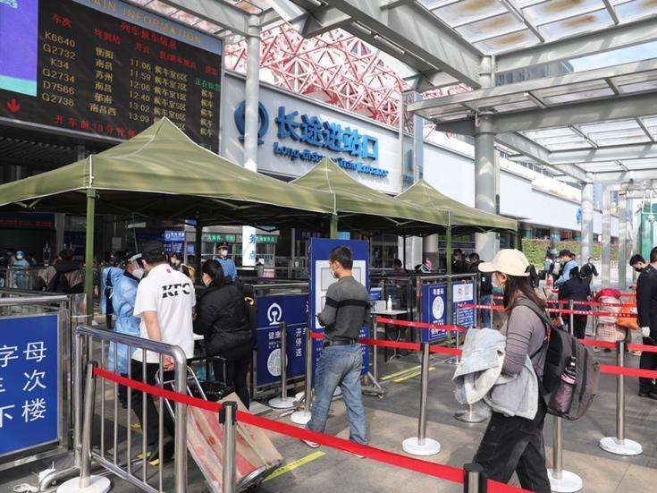 深圳火车站：2月1日24时起进站乘车需持有48小时内核酸阴性证明